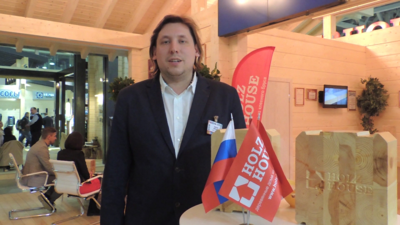 Презентация Holz House на выставке в Москве, в "Крокус-Экспо