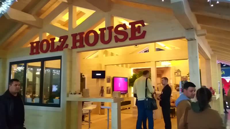 Крокус Экспо. Москва