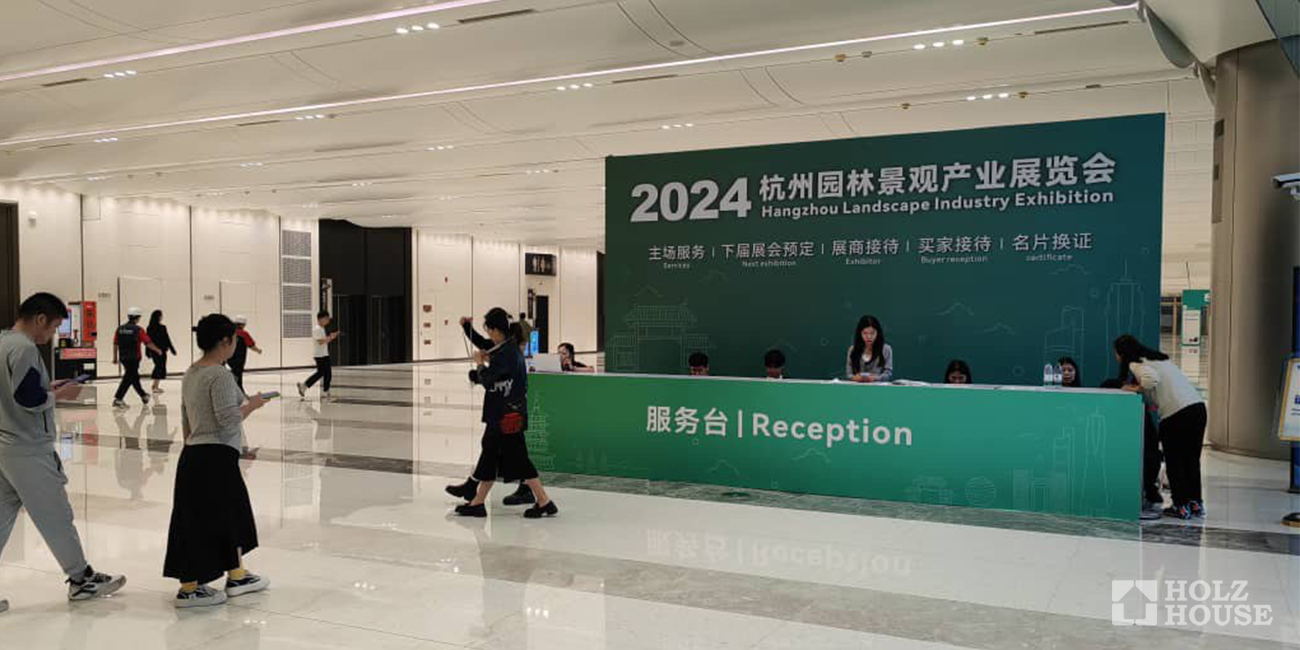 Holz House участвует в международной выставке в Ханчжоу, Китай