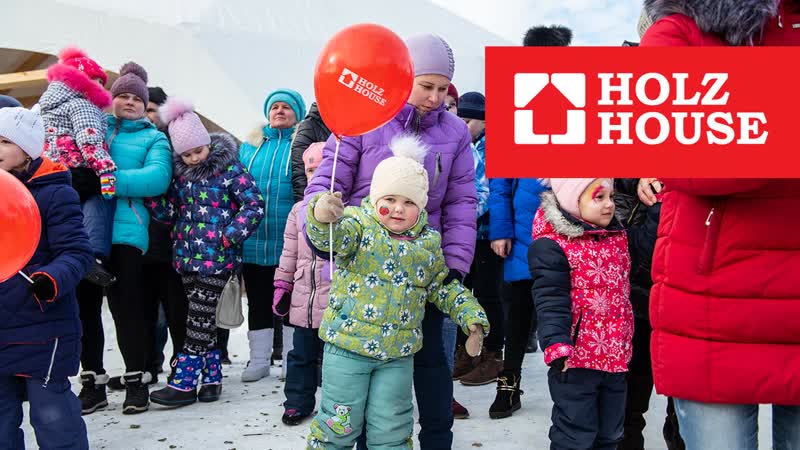 Масленица в г. Луза 2019г