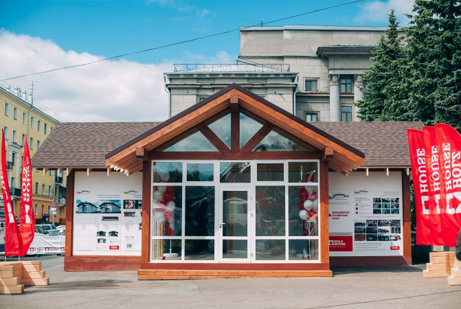 Holz House дарит жителям Лузы новый ледовый каток 2