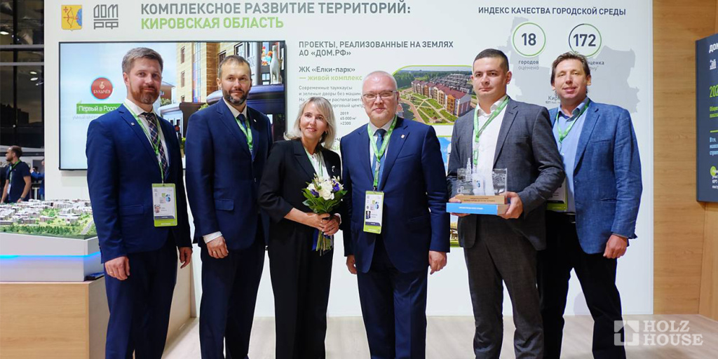  Михаил Мишустин высоко оценил проект компании «Хольц Хаус» по строительству школ из клеёного бруса