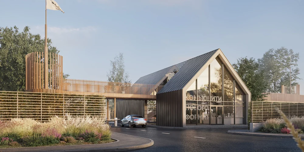 Holz House начинает строительство в КП Миронцево
