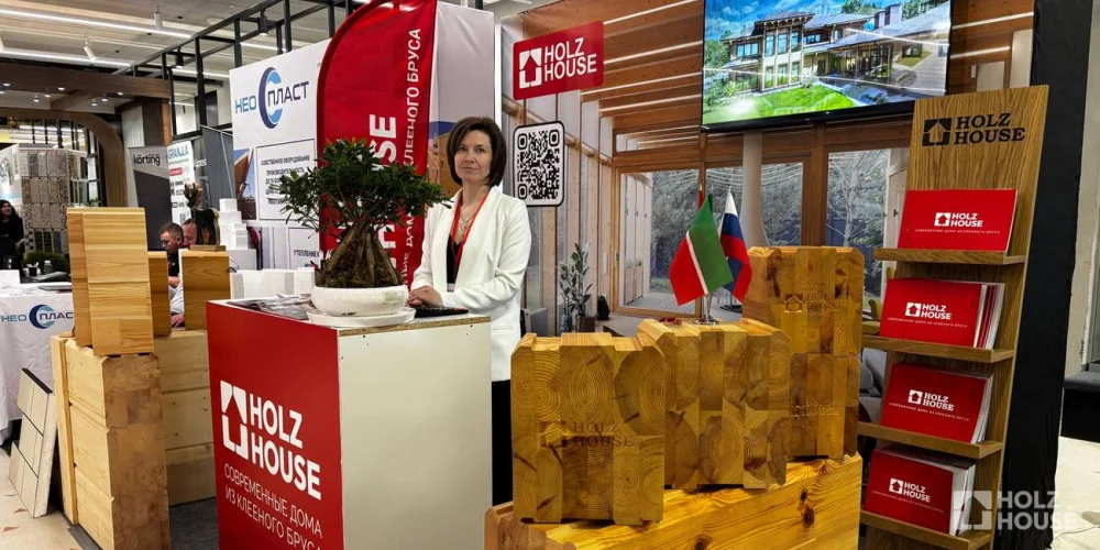 Holz House приглашает на выставку в Казани