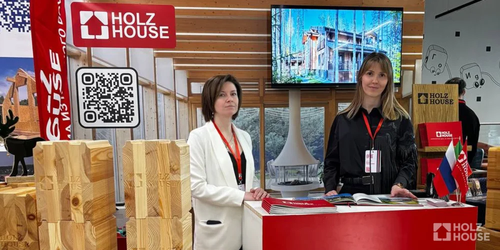Holz House приглашает на выставку в Казани