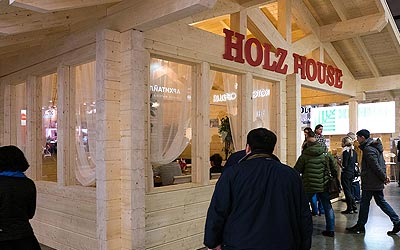 Holz House приглашает! «Красивые Дома. Российский архитектурный салон». Осень 2017.