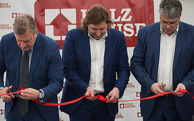 Репортаж с открытия 1-ой очереди нового, третьего по счету завода Holz House в городе Луза, Кировской области.
