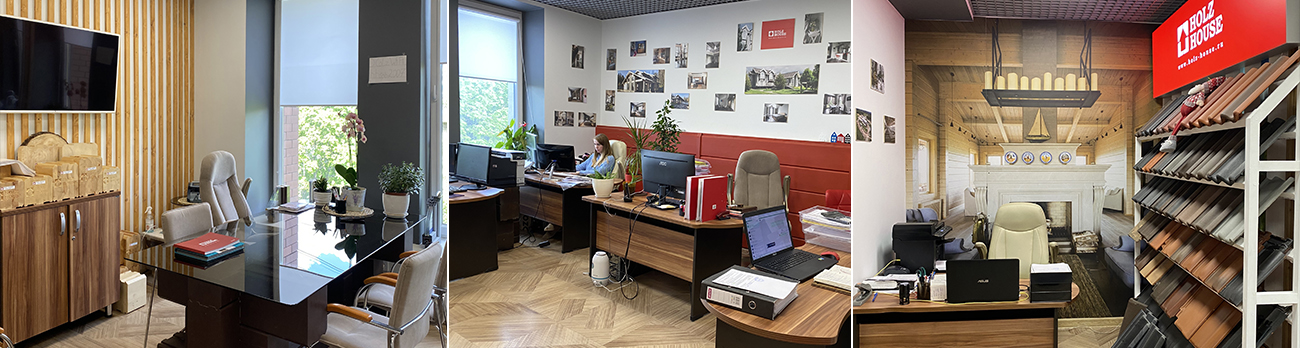 Офис в Санк-Петербурге